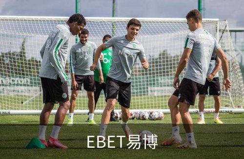 关于EBET易博